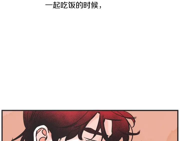 46话 选择（1）108