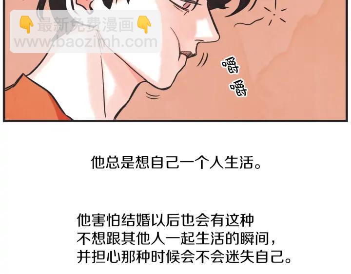 46话 选择（1）109