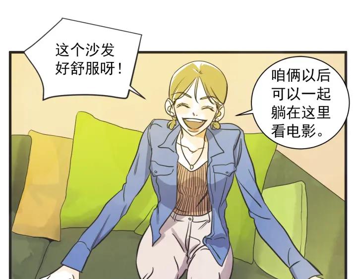 46话 选择（1）114