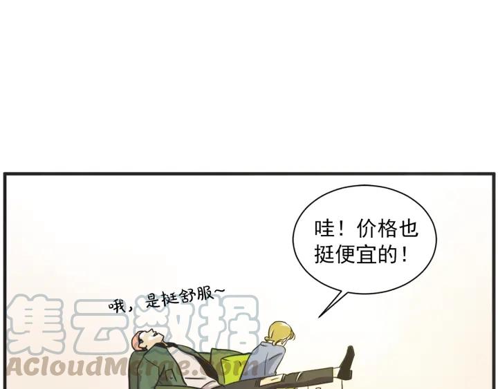 46话 选择（1）117