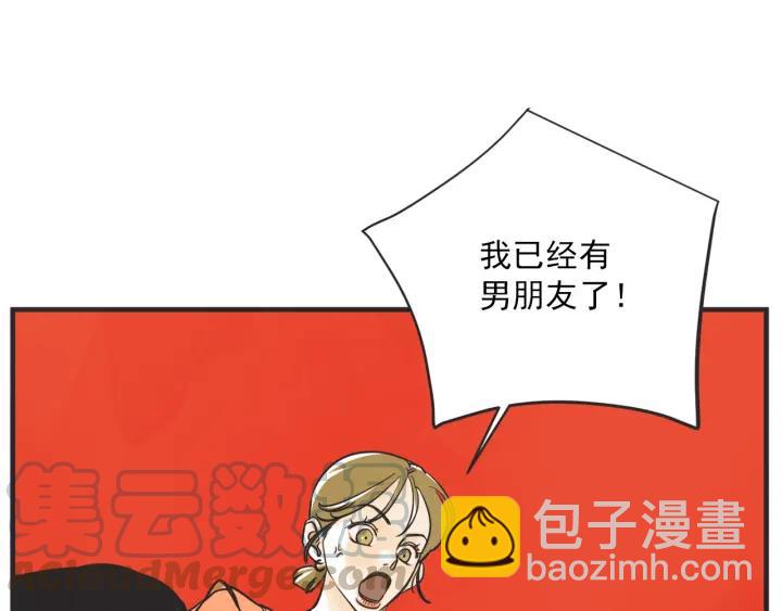 46话 选择（1）19