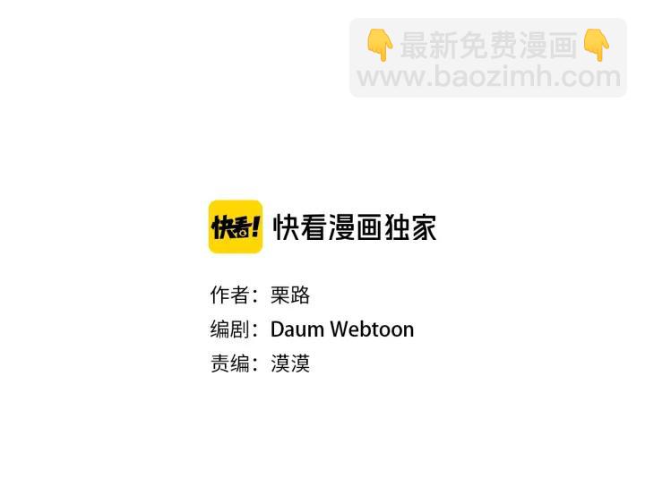 46话 选择（1）2