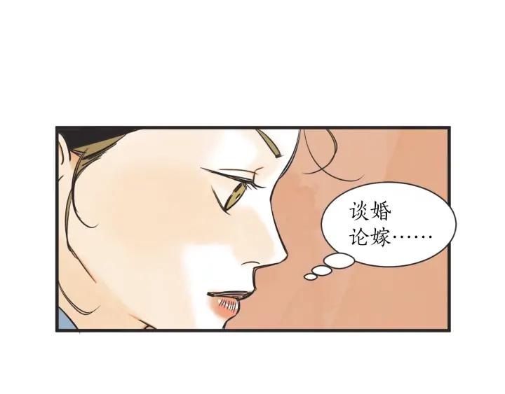46话 选择（1）27
