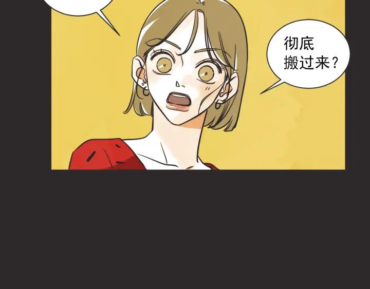 46话 选择（1）33