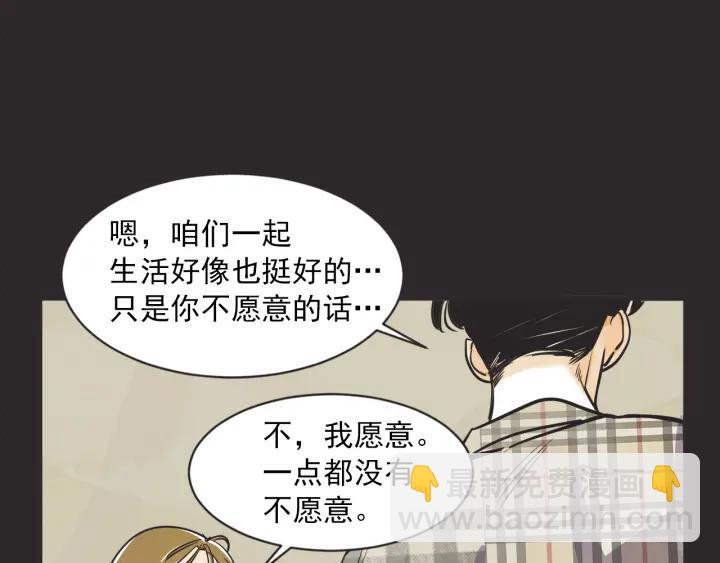 46话 选择（1）34