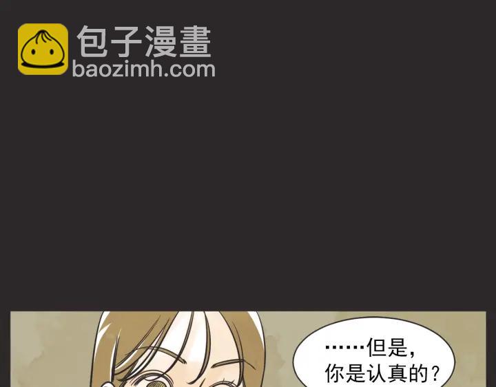 46话 选择（1）36