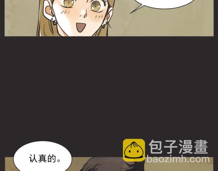 46话 选择（1）37