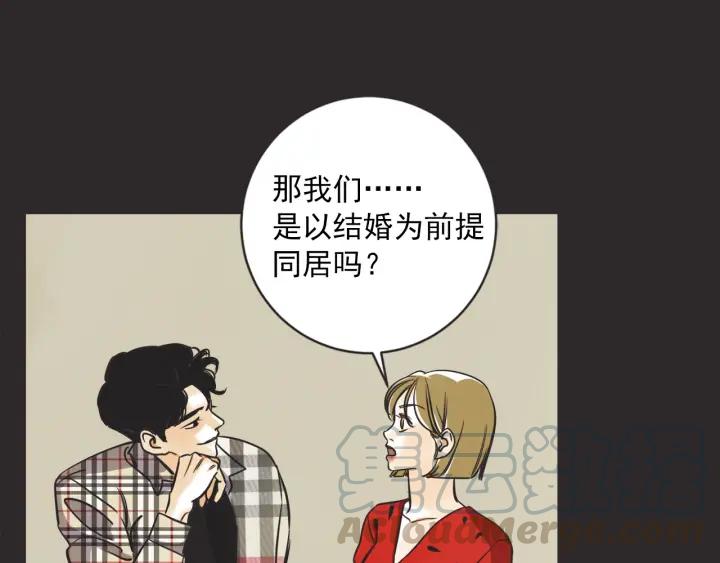 46话 选择（1）39