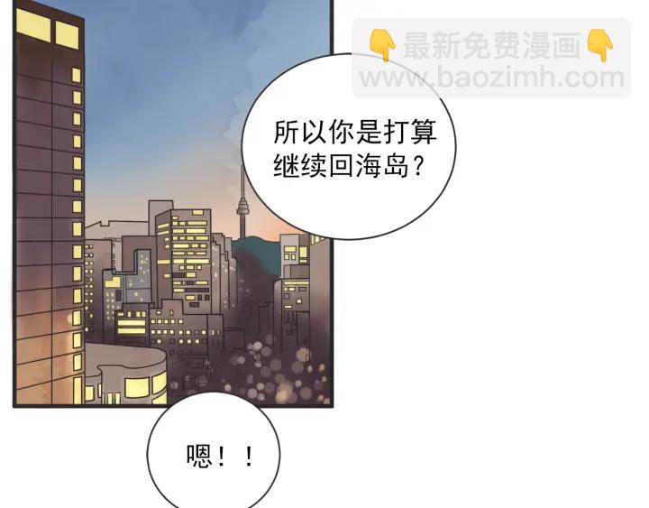 46话 选择（1）4