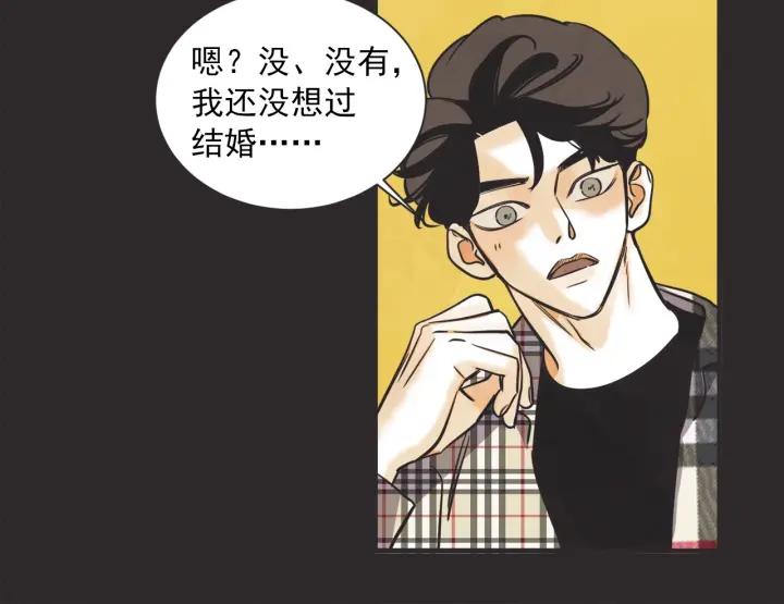 46话 选择（1）41