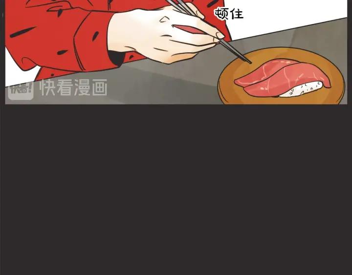 46话 选择（1）44