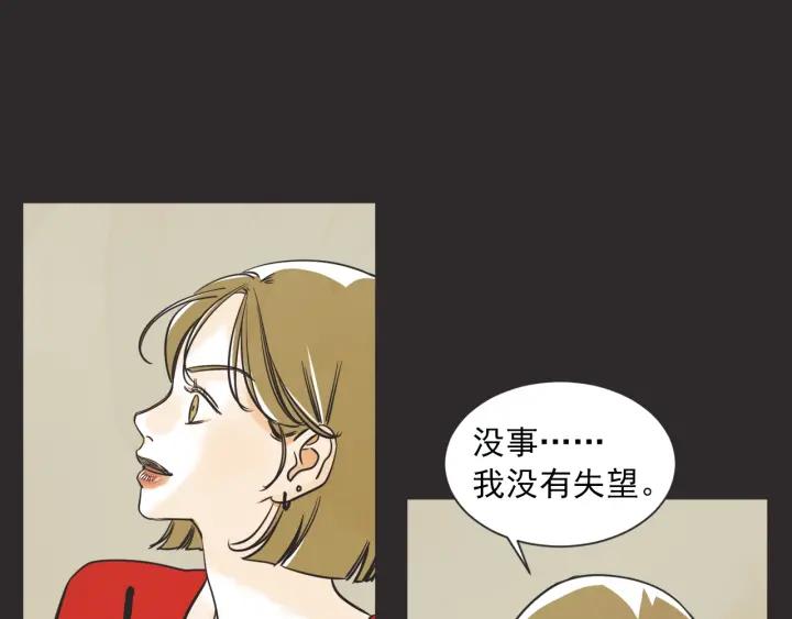 46话 选择（1）45