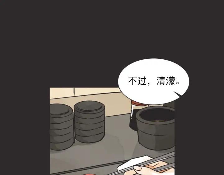 46话 选择（1）47