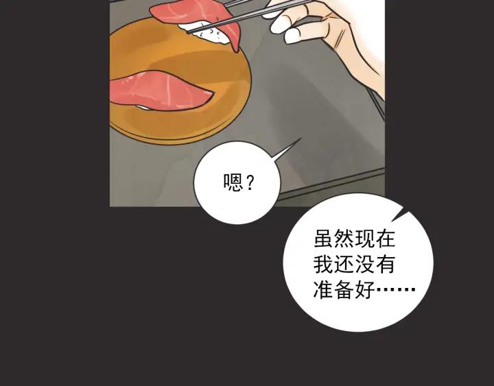 46话 选择（1）48