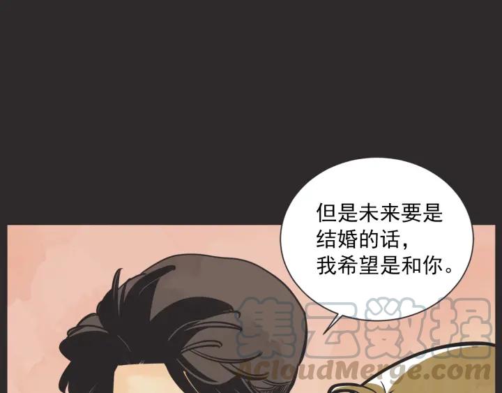 46话 选择（1）49