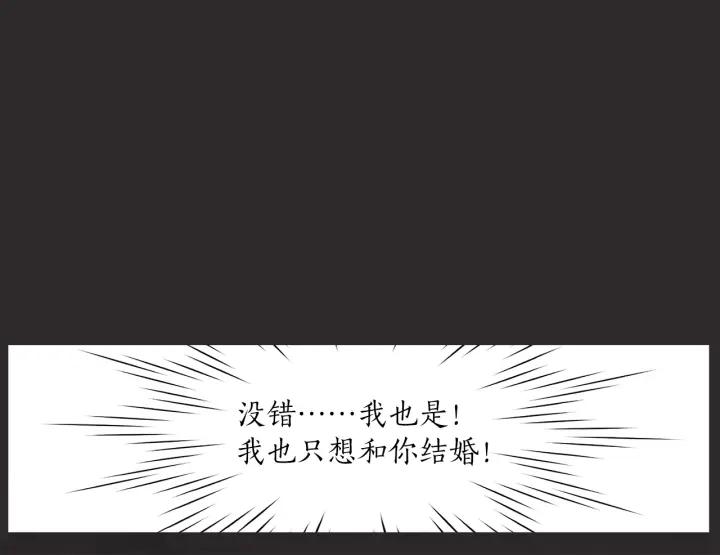 46话 选择（1）58