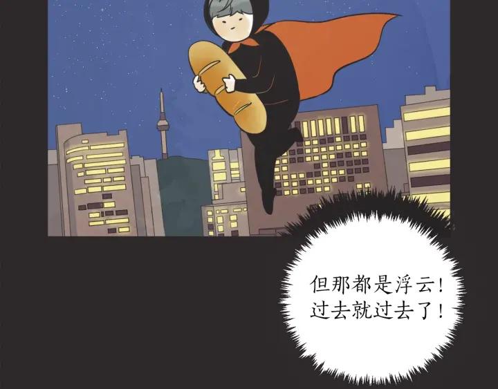 46话 选择（1）60