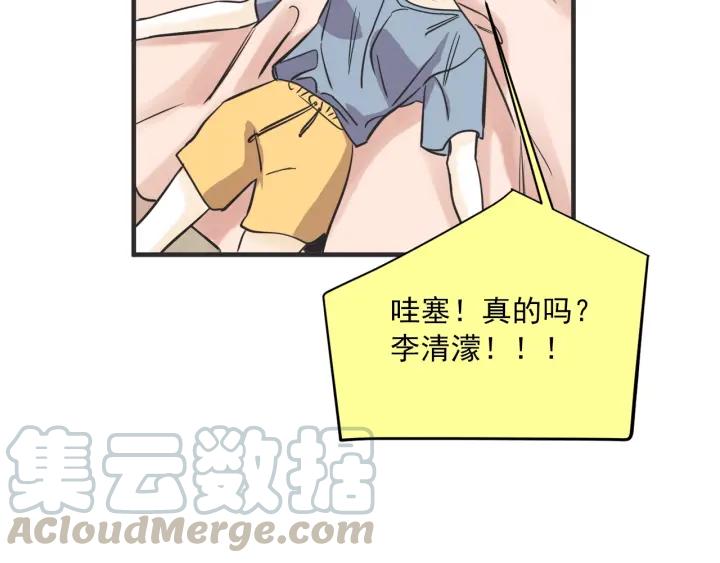 46话 选择（1）63
