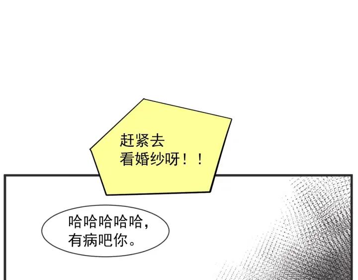 46话 选择（1）64