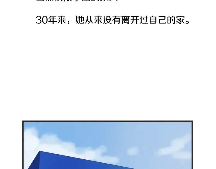 46话 选择（1）75