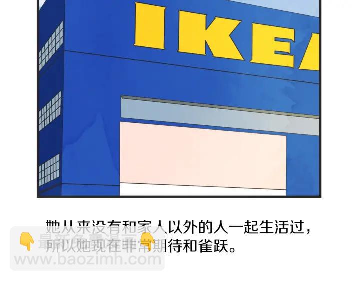 46话 选择（1）76