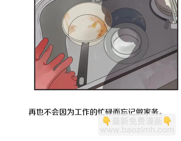 46话 选择（1）88
