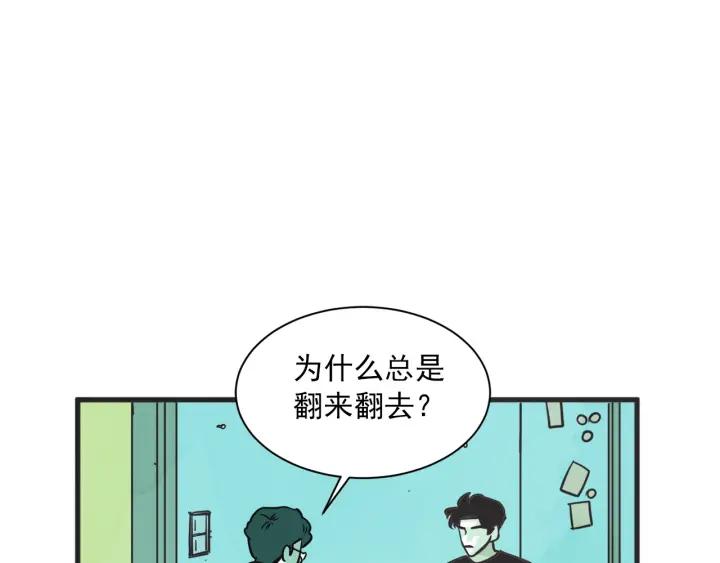 46话 选择（1）91