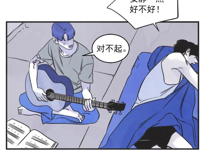 46话 选择（1）98