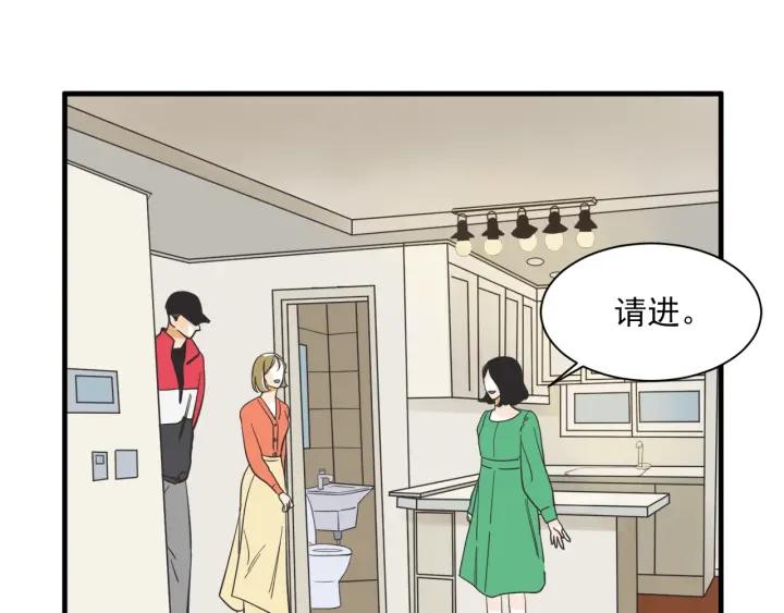 47话 选择（2）104