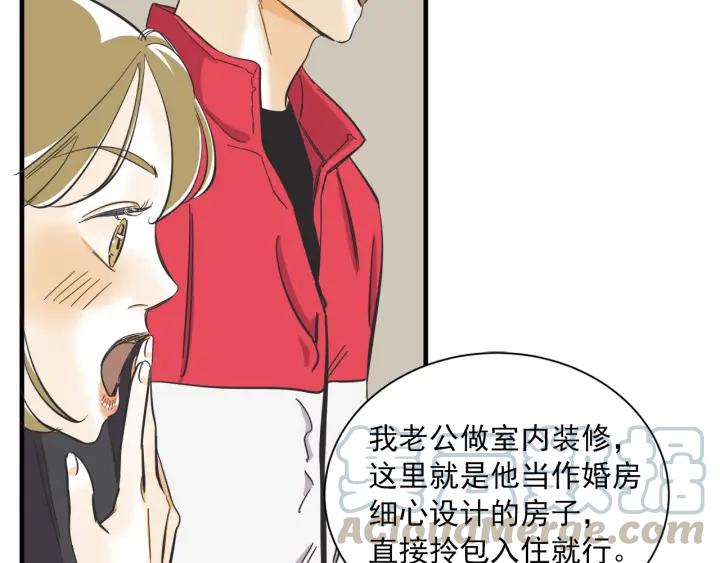 47话 选择（2）107