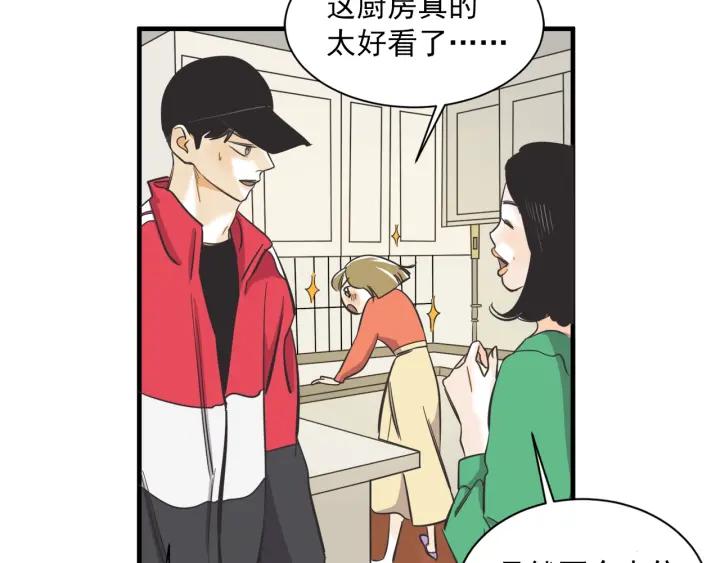 47话 选择（2）109