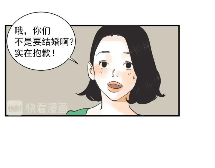 47话 选择（2）111