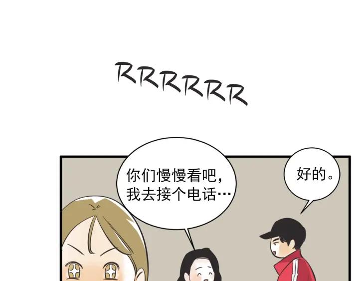 47话 选择（2）112