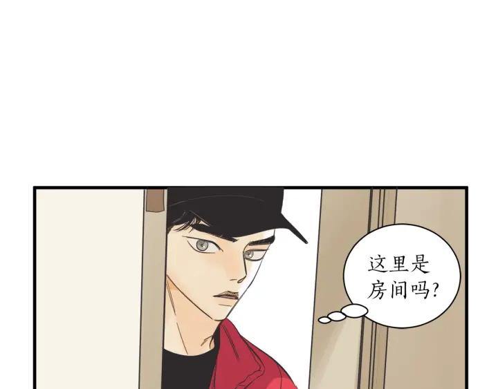 47话 选择（2）115