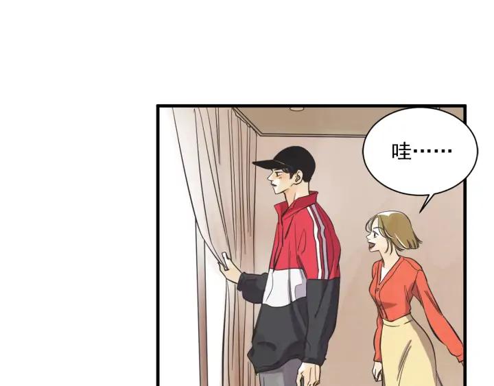 47话 选择（2）121