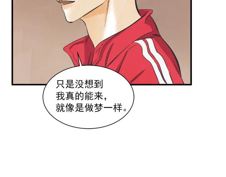 47话 选择（2）123