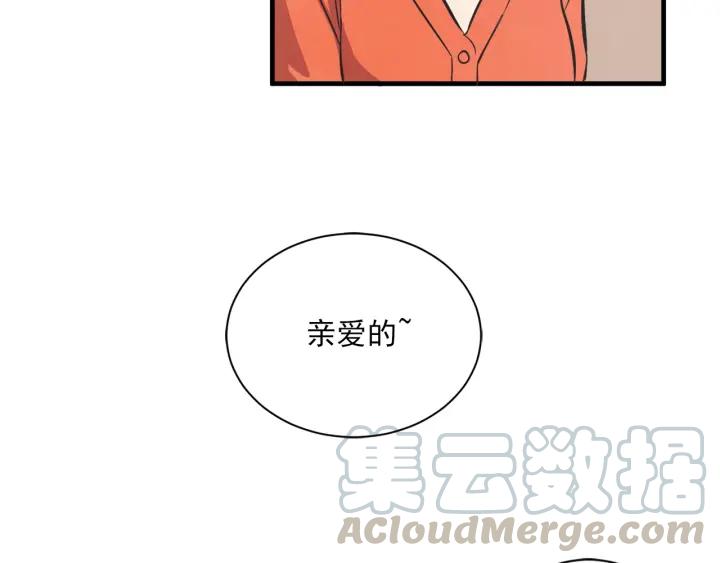 47话 选择（2）127