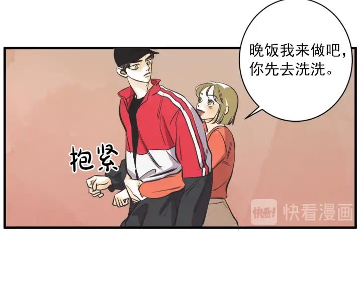 47话 选择（2）128