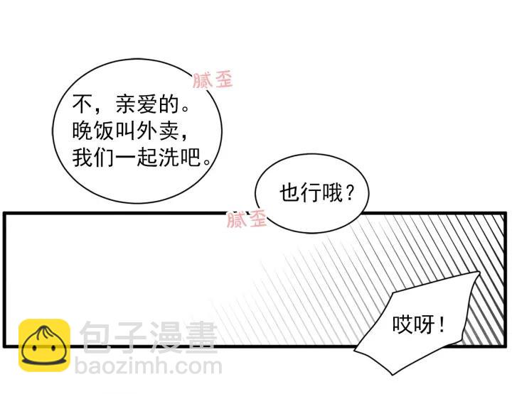 47话 选择（2）129