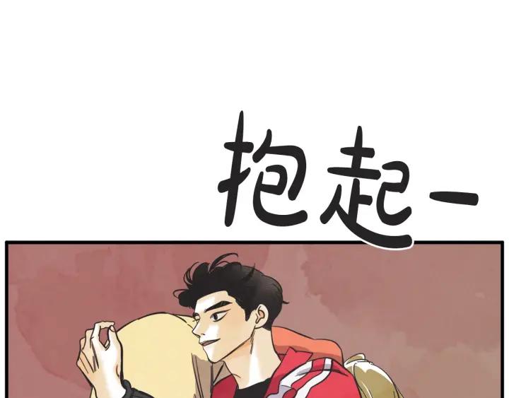 47话 选择（2）130