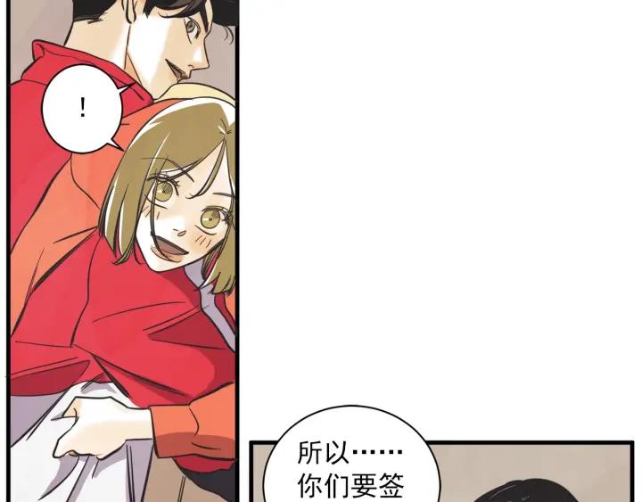 47话 选择（2）136