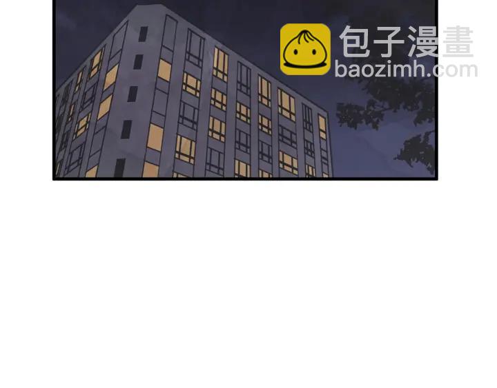 47话 选择（2）139