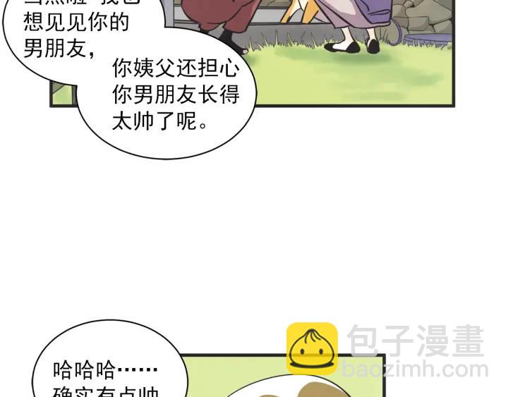 47话 选择（2）14