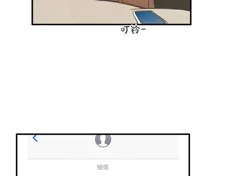 47话 选择（2）141
