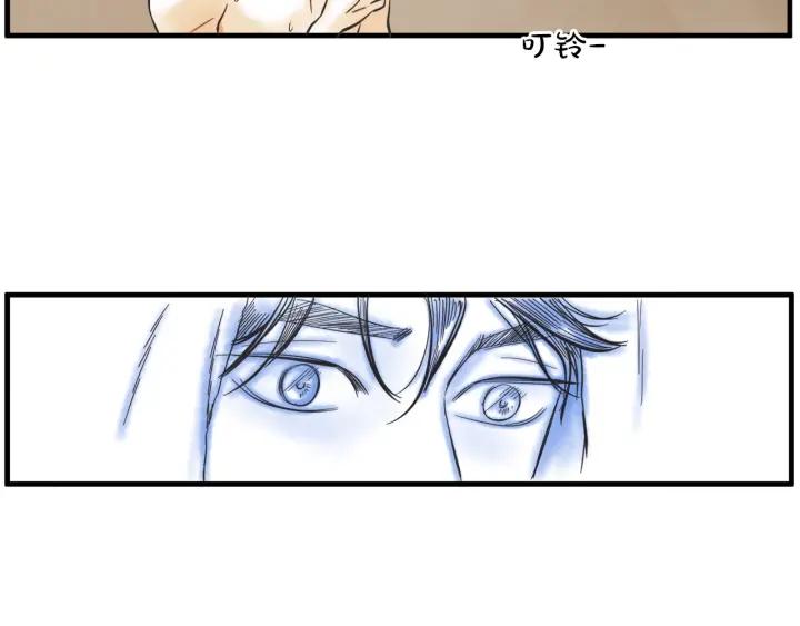 47话 选择（2）144