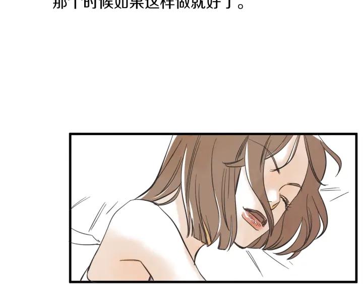 47话 选择（2）150