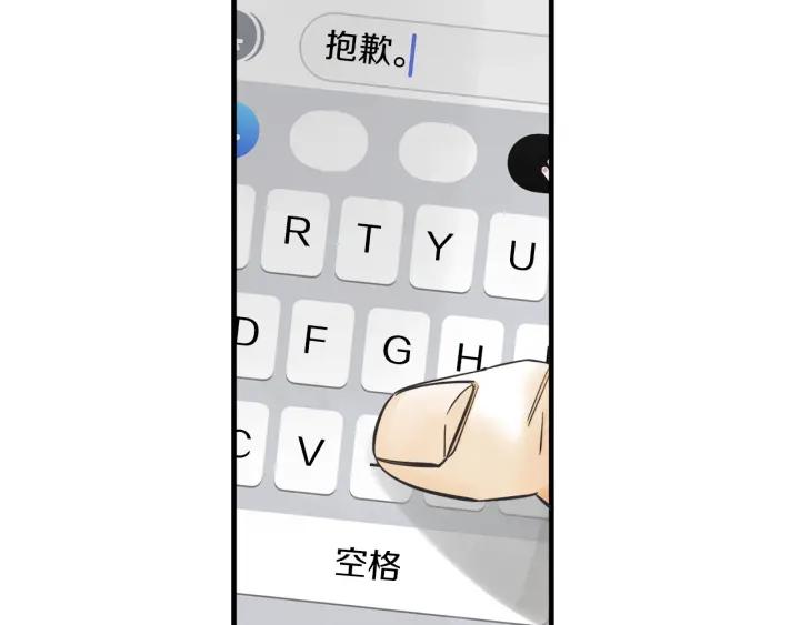 47话 选择（2）164