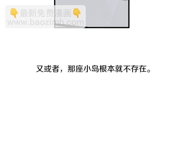 47话 选择（2）165