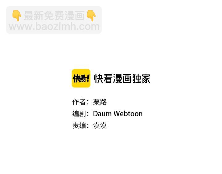 47话 选择（2）2