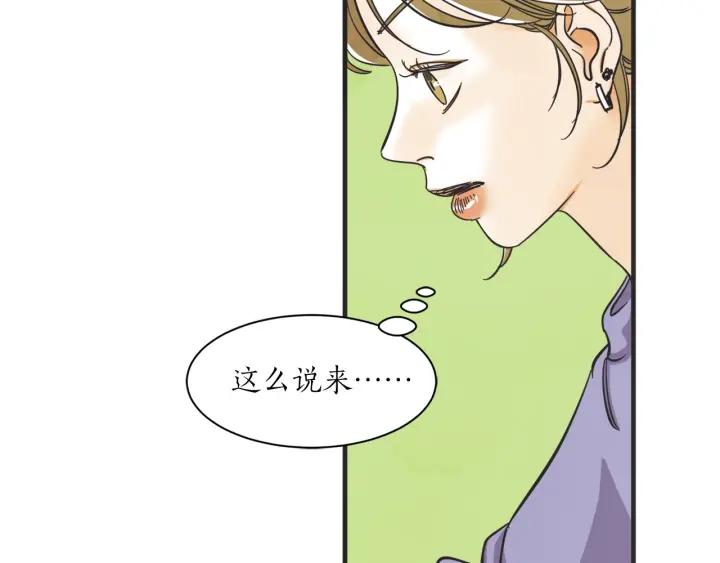 47话 选择（2）27
